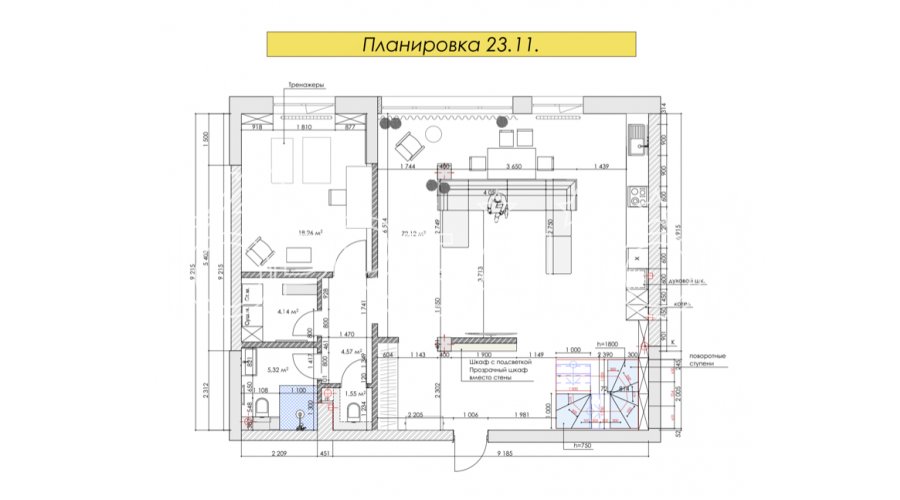 Продам 2-уровневую квартиру в ЖК Люксембург | Toprealtor