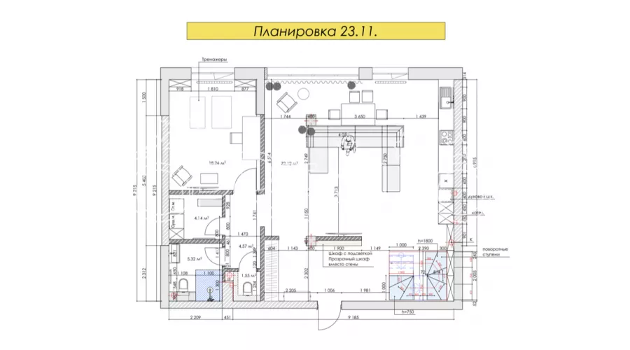 Продам 2-рівневу квартиру в ЖК Люксембург | Toprealtor