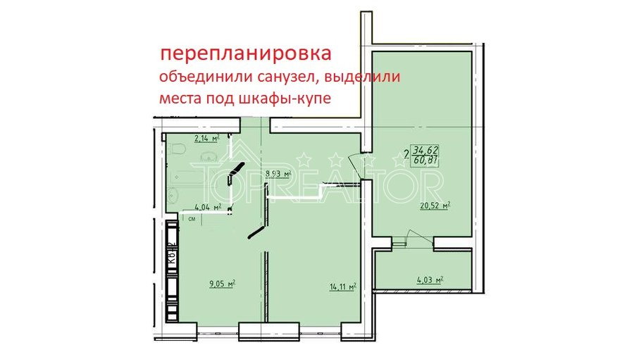 Продам 2-комнатную квартиру ЖК Левада-2 | Toprealtor