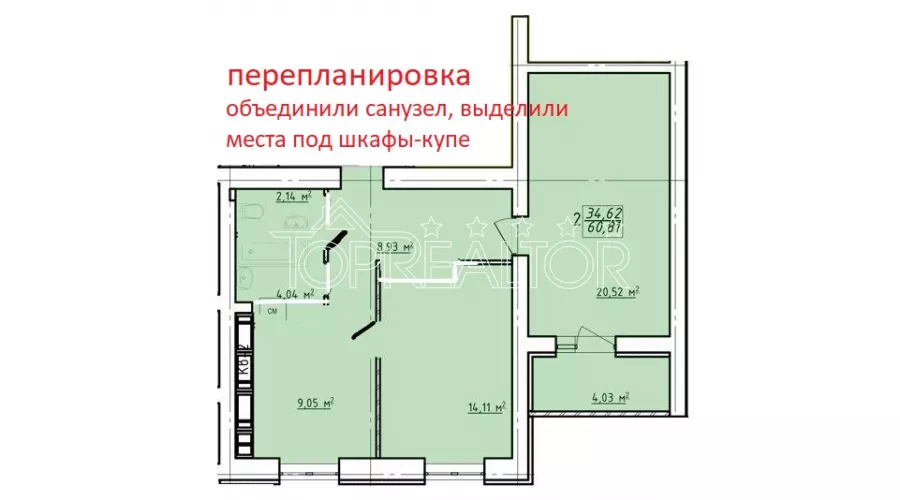 Продам 2-кімнатну квартиру ЖК Левада-2 | Toprealtor