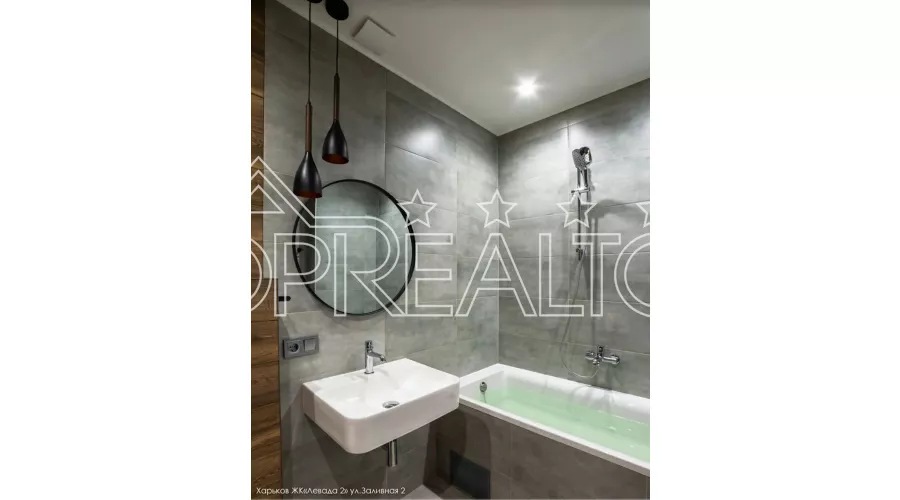 2-кімн. квартира з ремонтом в ЖК Левада-2 | Toprealtor