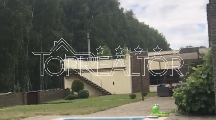 Продам дом с солнечной электростанцией в Люботине | Toprealtor