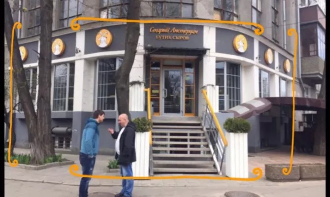 Здам в оренду приміщення на перехресті просп. Науки та просп. Незалежності | Toprealtor