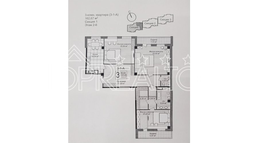 Продам 4-комнатную квартиру в ЖК Люксембург | Toprealtor