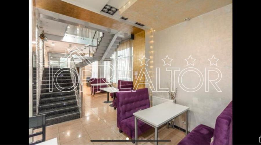 Продам торговый центр на Сумской | Toprealtor
