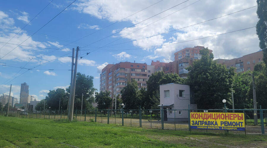 Продаётся участок 32 сотки на ул. Клочковской | Toprealtor
