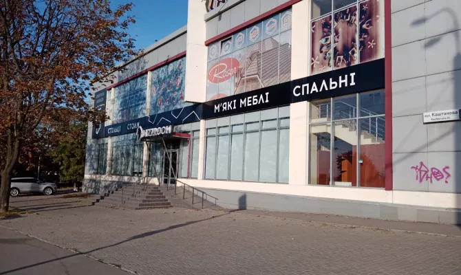 Продам 2-поверхову будівлю на просп. Гагаріна | Toprealtor