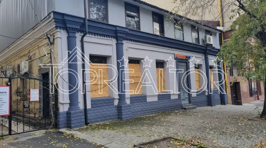 Продам окремо стоячу будівлю в центрі Харкова. | Toprealtor
