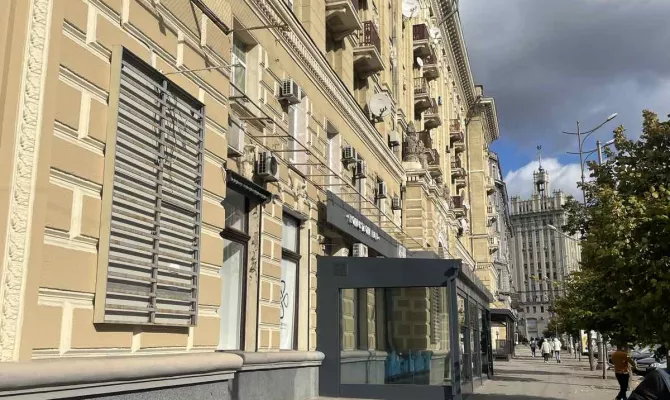 Продам 2 кімнатну квартиру на Павлівській Площі 5 | Toprealtor