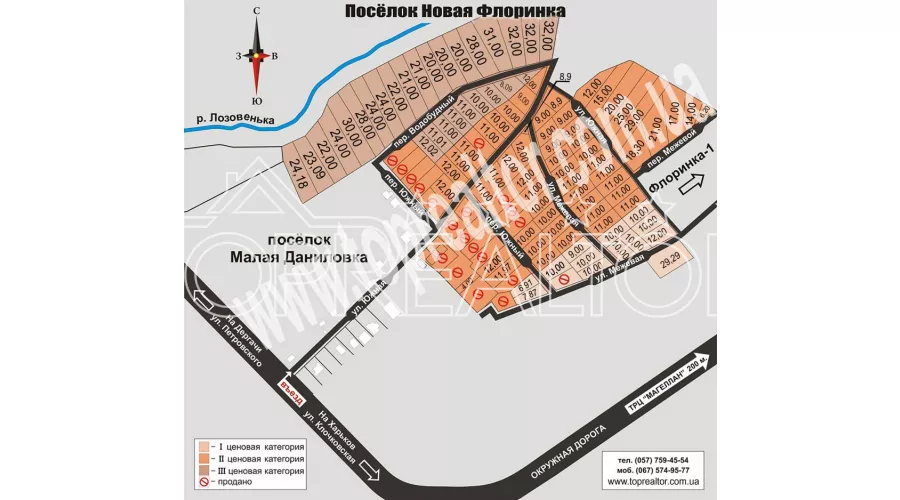 Схема ділянок у котеджному селищі Нова Флоринка | Toprealtor