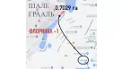 Продам земельну ділянку 0,7 га біля водосховища поблизу Шале Грааль | Toprealtor 0