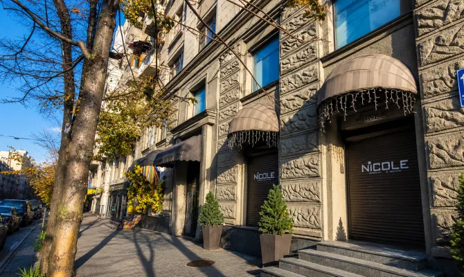 Продажа магазина «Nicole» по улице Сумская | Toprealtor