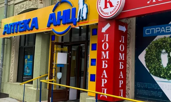 Продаж готового орендного бізнесу на Пушкінській | Toprealtor