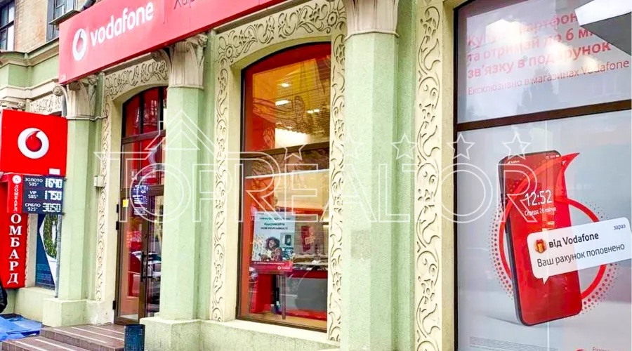 Продаж готового орендного бізнесу в центрі Харкова. | Toprealtor