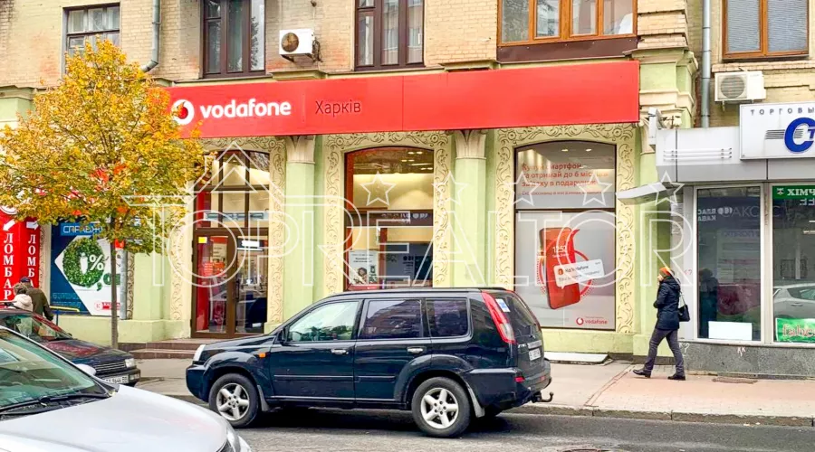 Продаж готового орендного бізнесу в центрі Харкова. | Toprealtor