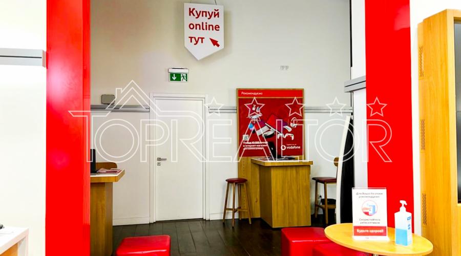 Продажа готового арендного бизнеса в центре Харькова.  | Toprealtor