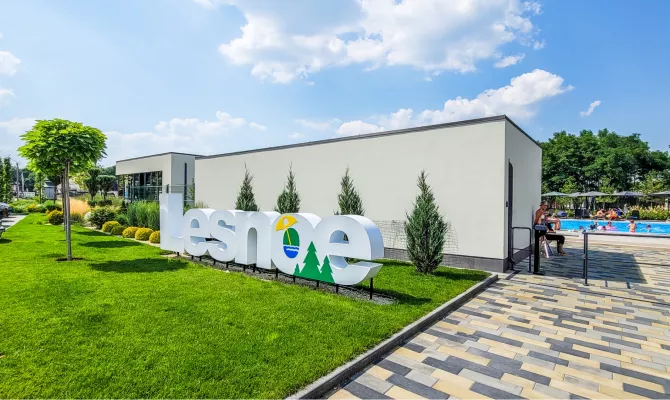 Офіс продажів котеджного селища Лісове пропонує ділянку 12 соток від забудовника | Toprealtor