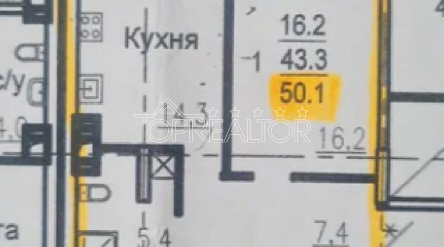 Продам 1к 51 м2 в ЖК Авиационный | Toprealtor