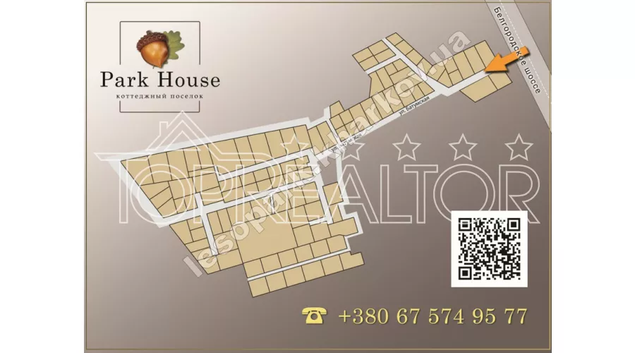 Участок в Парк-Хаусе площадью 10 соток | Toprealtor