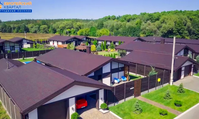 Відділ продажу котеджного містечка ЄВРОПЕЙСЬКИЙ КВАРТАЛ пропонує будинок під ваш ремонт. Без Комісії! | Toprealtor