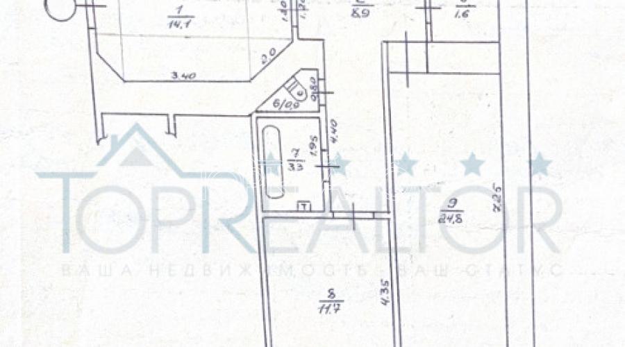 В продаже 3-комнатная квартира с капитальным гаражом по ул. Чайковського 23 | Toprealtor