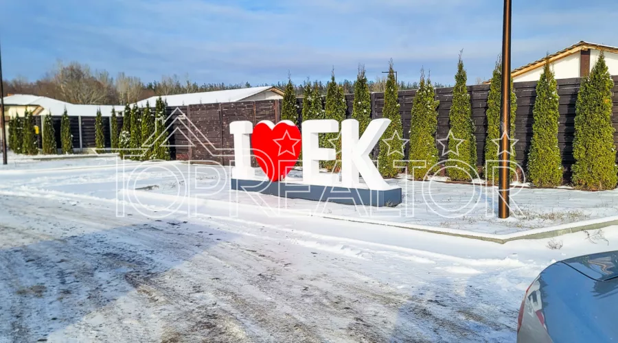 У продажі ділянка в 10 соток у котеджному селищі Європейський квартал! | Toprealtor