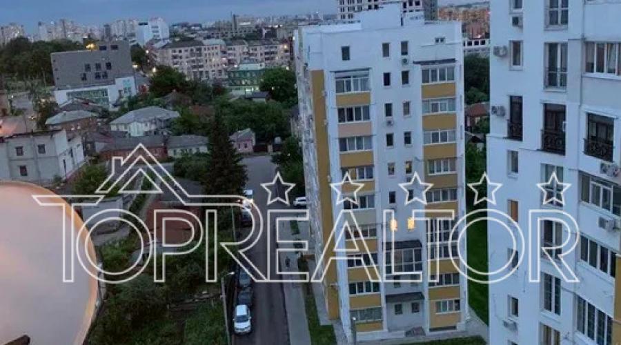 Оренда 1-к квартири в ЖК Іскринський | Toprealtor