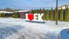 У продажі ділянка в 10 соток в Європейському кварталі! | Toprealtor 0