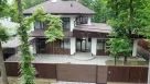 В продаже дом в коттеджном поселке Лесное! | Toprealtor 1