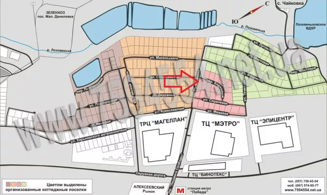 Ділянка 15 соток в охоронюваному селищі за ТЦ METRO | Toprealtor