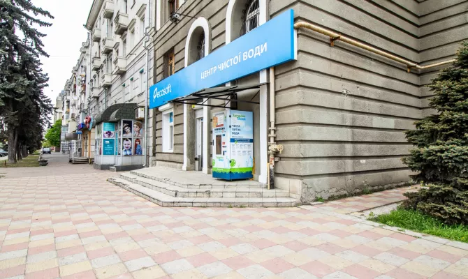 В продажі магазин по пр-т Героїв Харкова 97 | Toprealtor