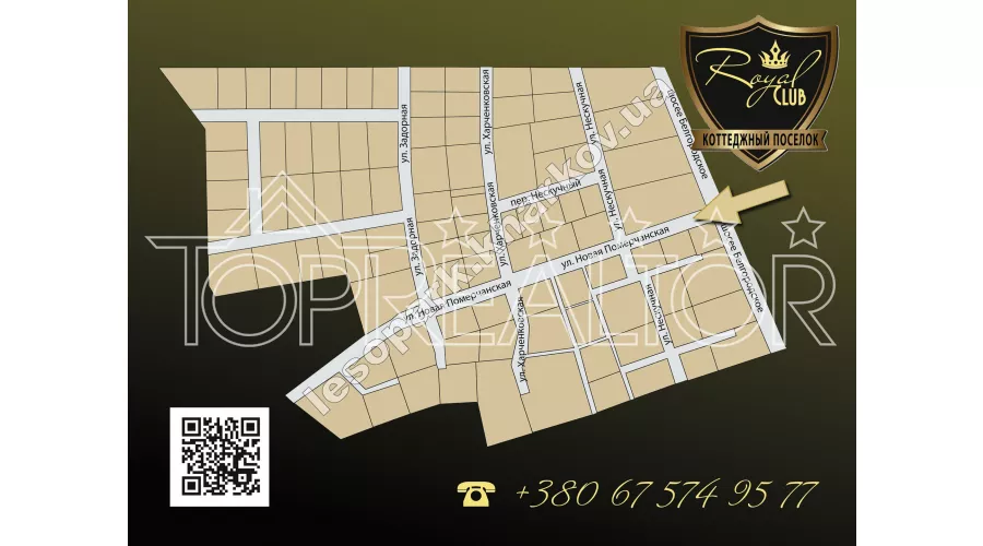 Участок 14 соток в Роял Клабе | Toprealtor