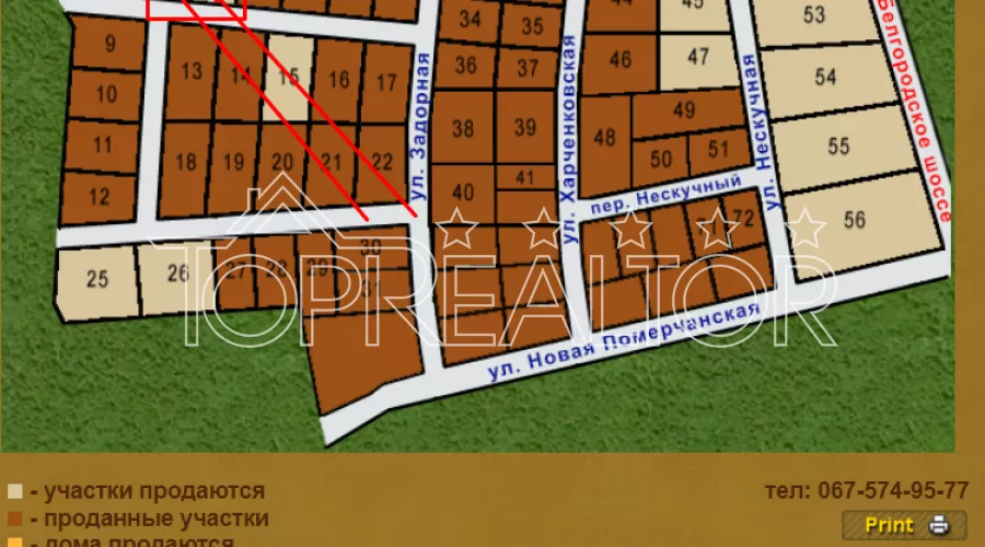 Ділянка 15 соток в Роял Клабі | Toprealtor