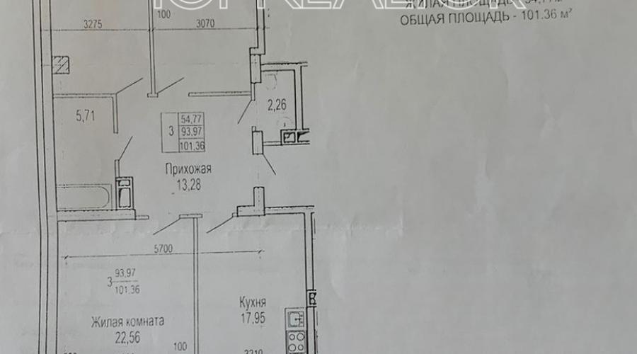 Продам трёхкомнатную квартиру ЖК Павловский квартал  | Toprealtor