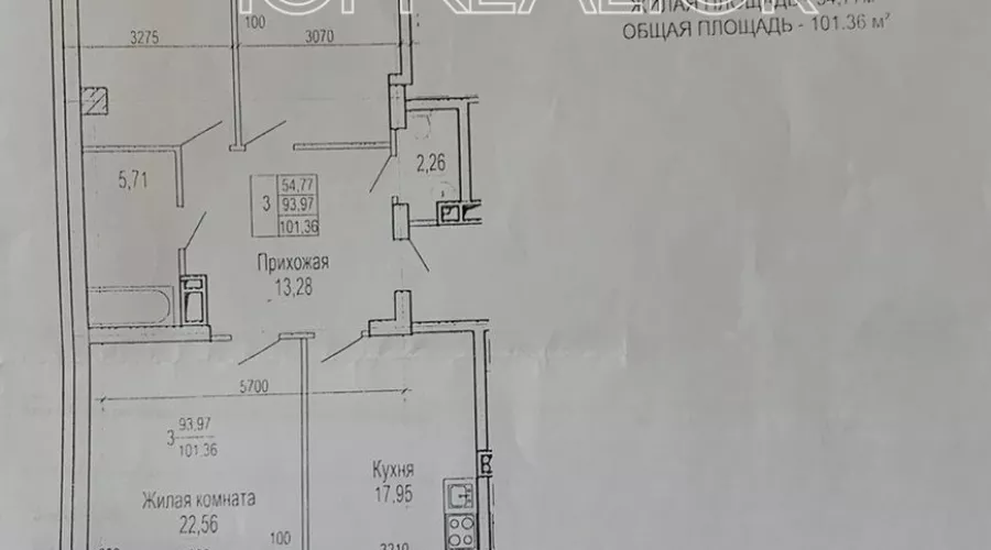 Продам 3-кімнатну квартиру ЖК Павлівський квартал | Toprealtor