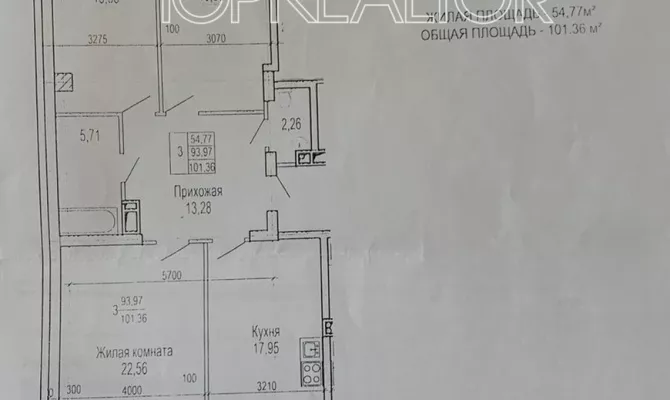 Продам 3-кімнатну квартиру ЖК Павлівський квартал | Toprealtor