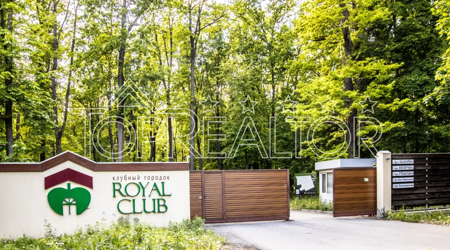 Продам участок 14 соток в коттеджном поселке Роял Клаб | Toprealtor