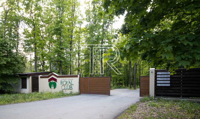 Продам участок 14 соток в коттеджном посёлке Роял Клаб | Toprealtor