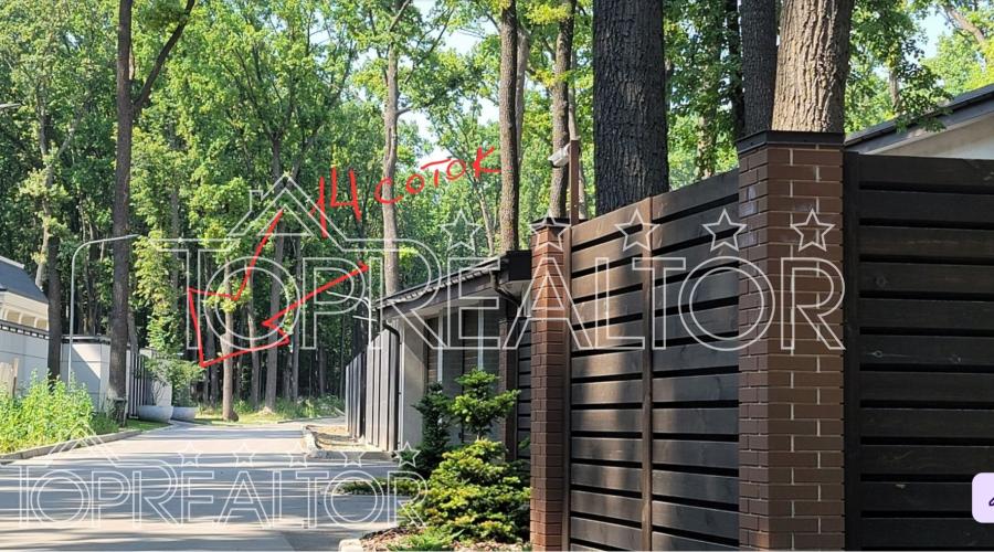 Продам ділянку 14 соток у котеджному селищі Роял Клаб | Toprealtor