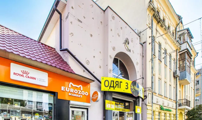 Продам 2-поверхову будівлю торгового центру з притулком по вулиці Сковороди (колишня вулиця Пушкінська) | Toprealtor