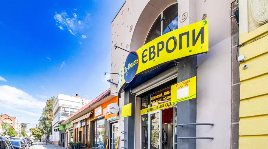 Продам 2-поверхову будівлю торгового центру з притулком по вулиці Сковороди (колишня вулиця Пушкінська) | Toprealtor