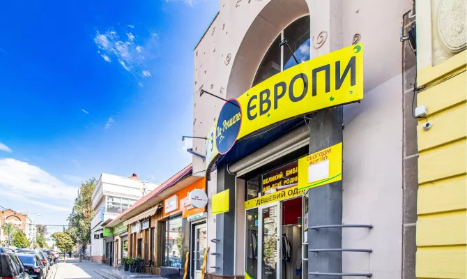 Продам приміщення під магазин, кафе на вулиці Сковороди (колишня вулиця Пушкінська) | Toprealtor
