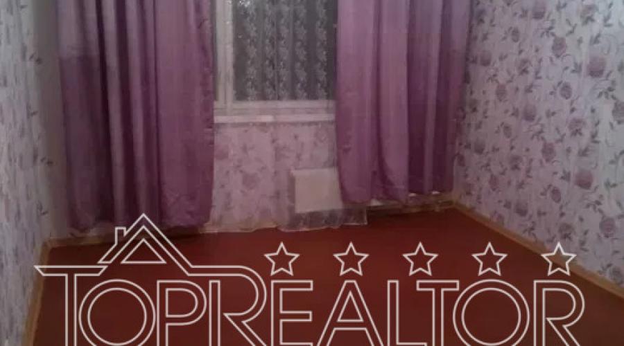 Продаж 3-к квартири на проспекті Перемоги, 70 | Toprealtor