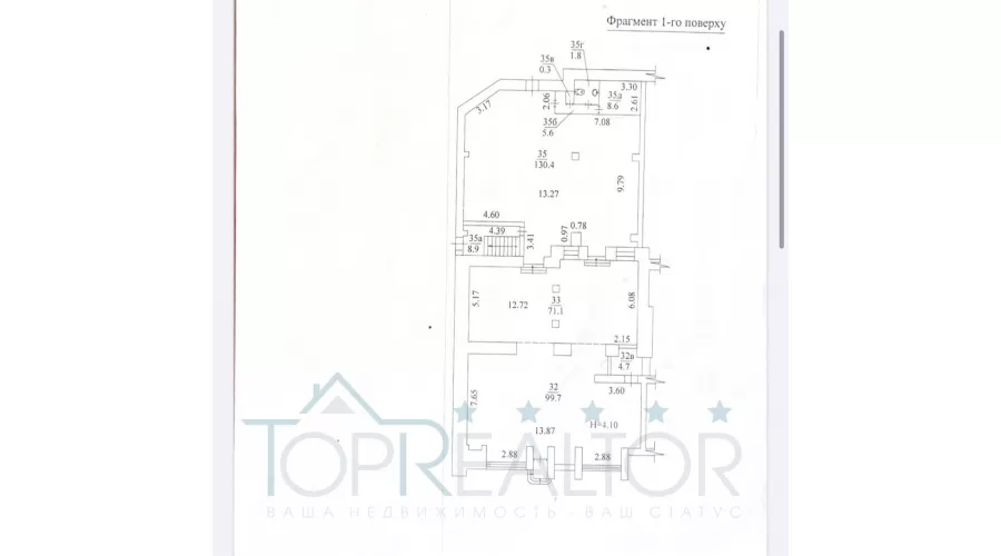 Продам магазин на вулиці Сумській | Toprealtor