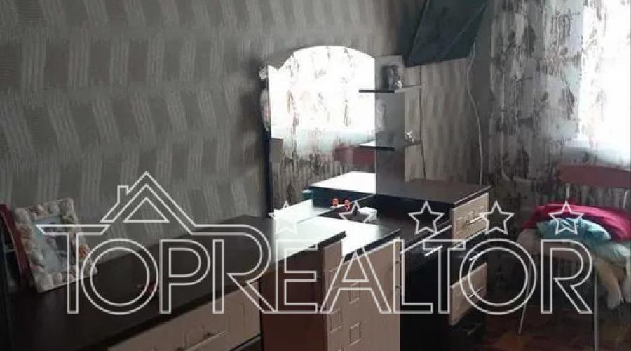 Продаж 4-к квартири в районі Олексіївка, Архітекторів, 28 | Toprealtor