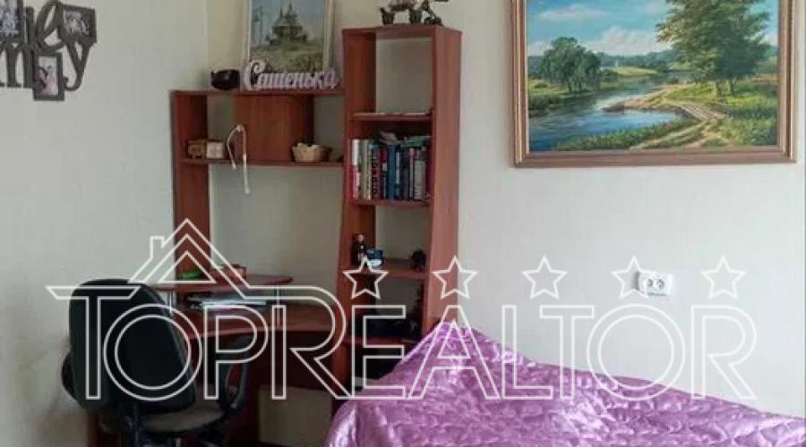 Продаж 4-к квартири в районі Олексіївка, Архітекторів, 28 | Toprealtor