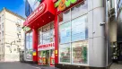 Продам 2-поверховий торговий центр на виході метро Сковороди (колишня  Пушкінська) | Toprealtor 0