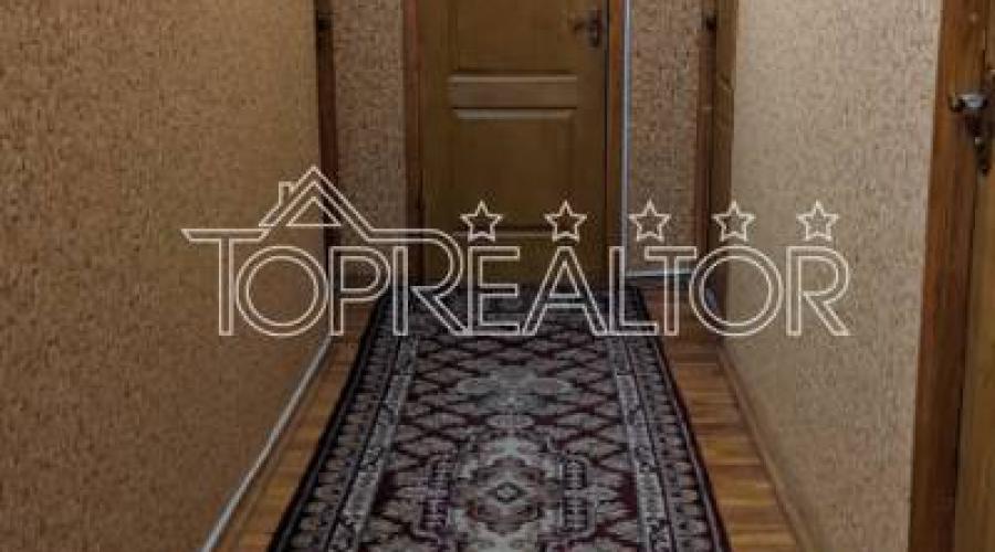 Продам 3-ком. квар. ул. Салтовское шоссе д.141. Парк Победы. | Toprealtor