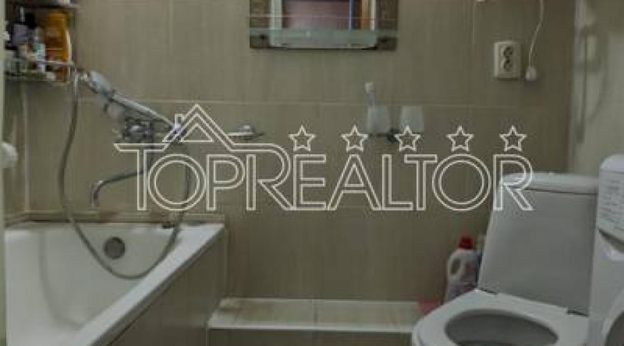 Продам 3-ком. квар. ул. Салтовское шоссе д.141. Парк Победы. | Toprealtor