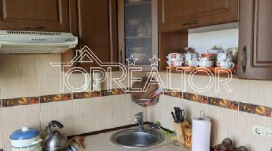 Продам 3-ком. квар. ул. Салтовское шоссе д.141. Парк Победы. | Toprealtor